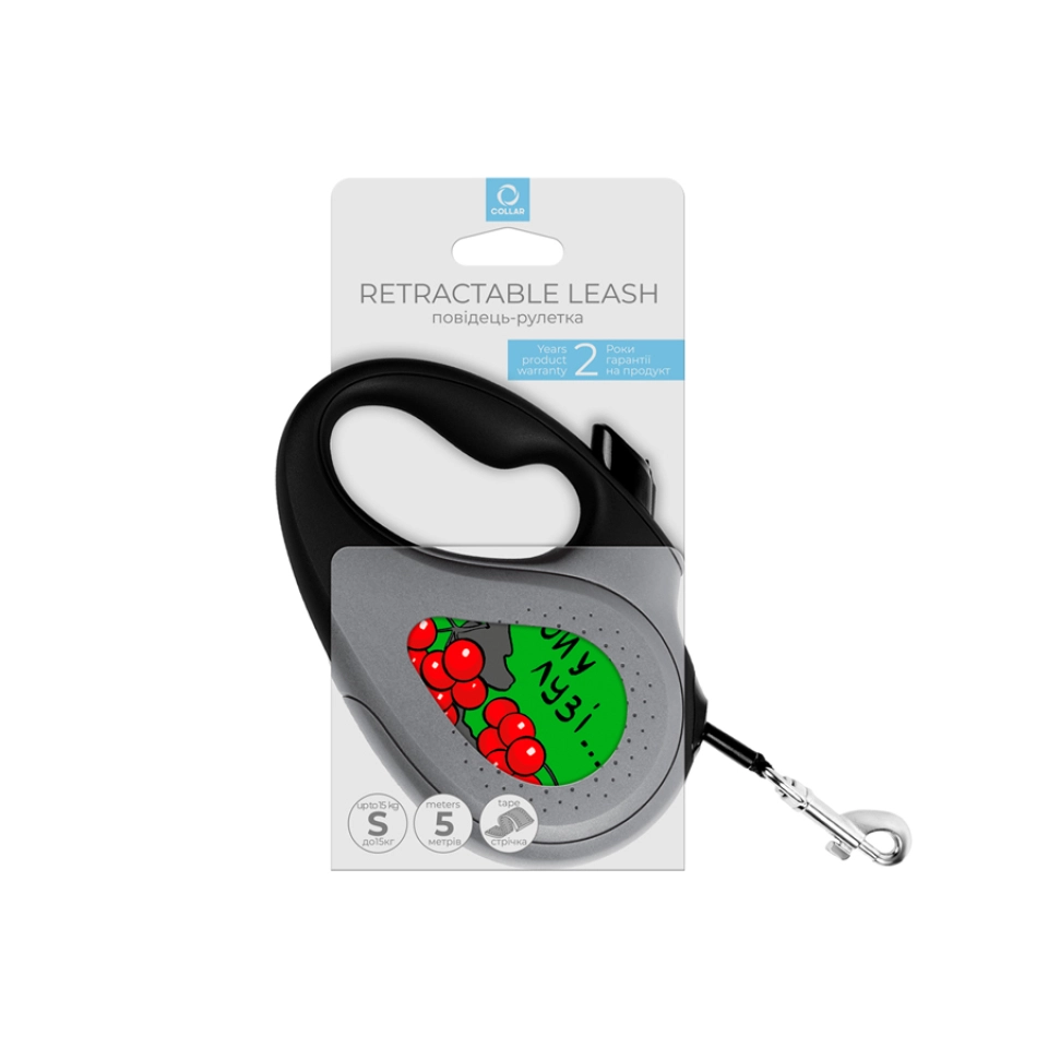 Фото Повідець-рулетка для собак WAUDOG R-leash, малюнок "Калина", S, до 15 кг, 5 м, світловідбиваюча стрічка чорний купити за ціною ₴584.60