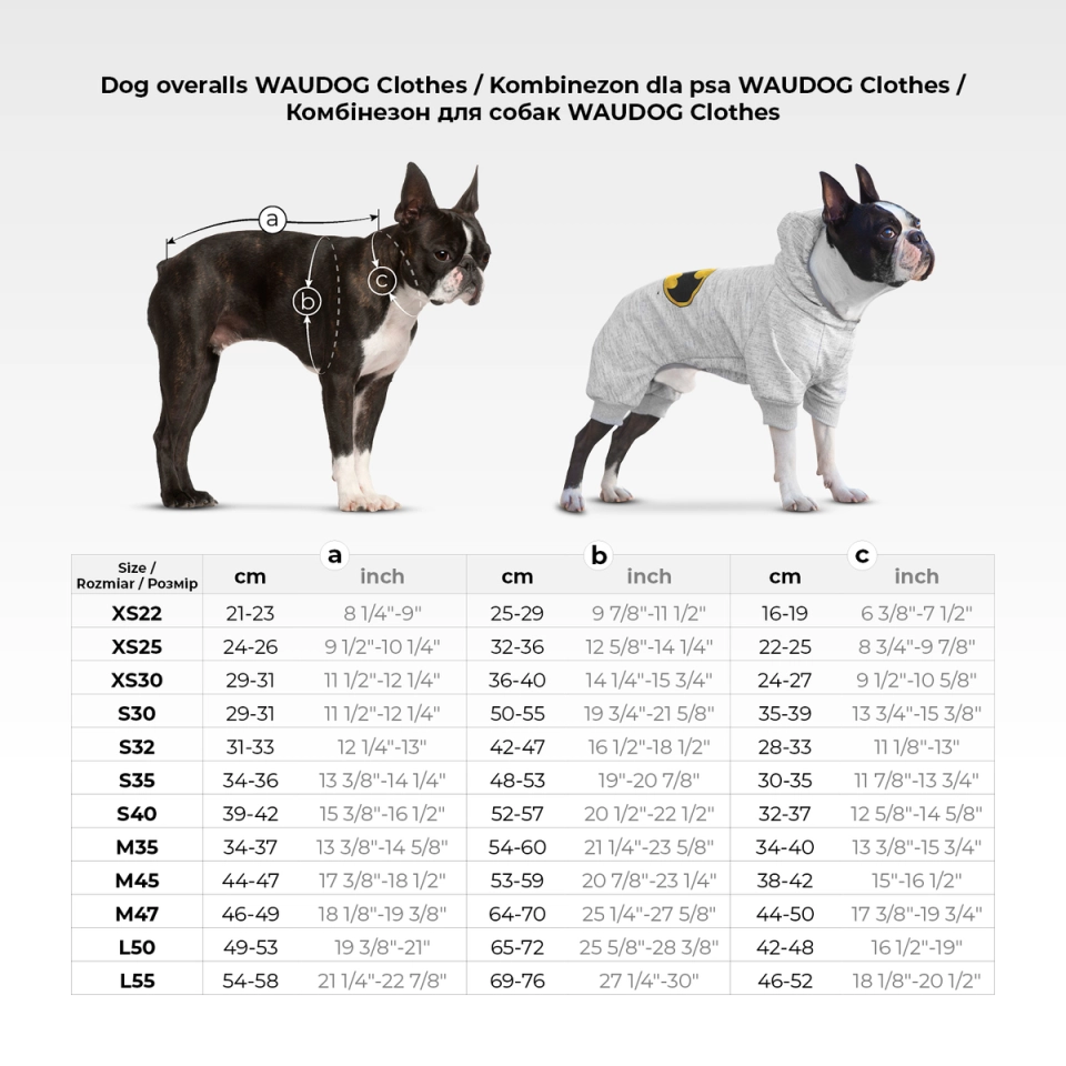 Фото Комбінезон для собак WAUDOG Clothes малюнок "Супермен, правда, справедливість", софтшелл, XS22, B 25-29 см, С 16-19 см купити за ціною ₴621.00