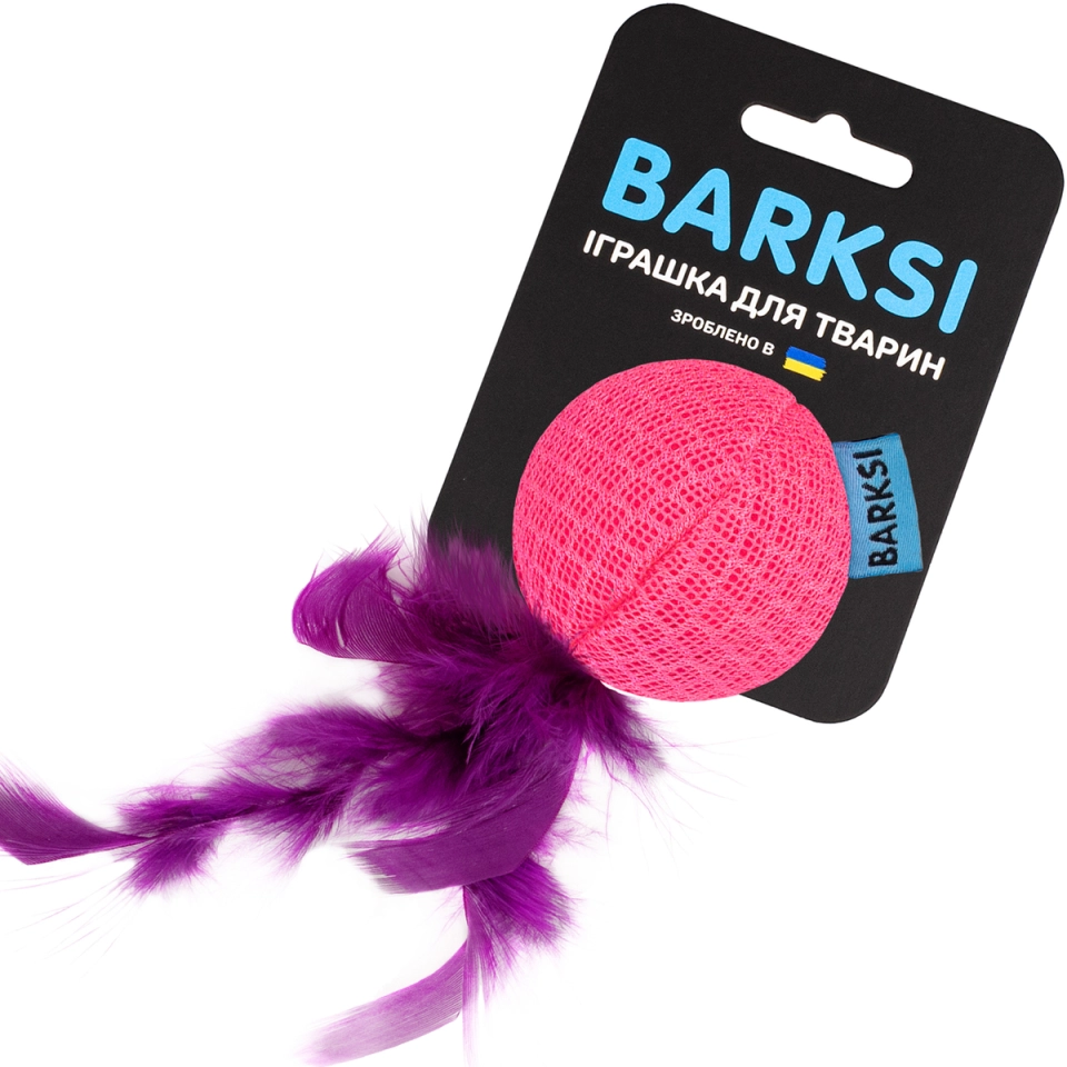 Фото Іграшка для Котів Barksi М'яч з дзвіночком та пір'ям 5 см Рожева (3434) купити за ціною ₴111.60