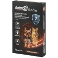 Фото AnimAll VetLine Нашийник протипаразитарний для котів і собак (коричневий), 35 см купити за ціною ₴200.00