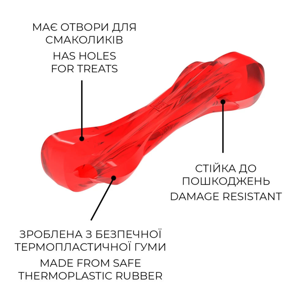Фото Іграшка для собак WAUDOG Fun Durable Кістка, термопластична гума, 200 мм, червоний купити за ціною ₴328.00