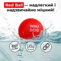 Фото Іграшка для собак WAUDOG Fun Red Ball, спінений термопластичний поліуретан, 70 мм, Червоний купити за ціною ₴228.00