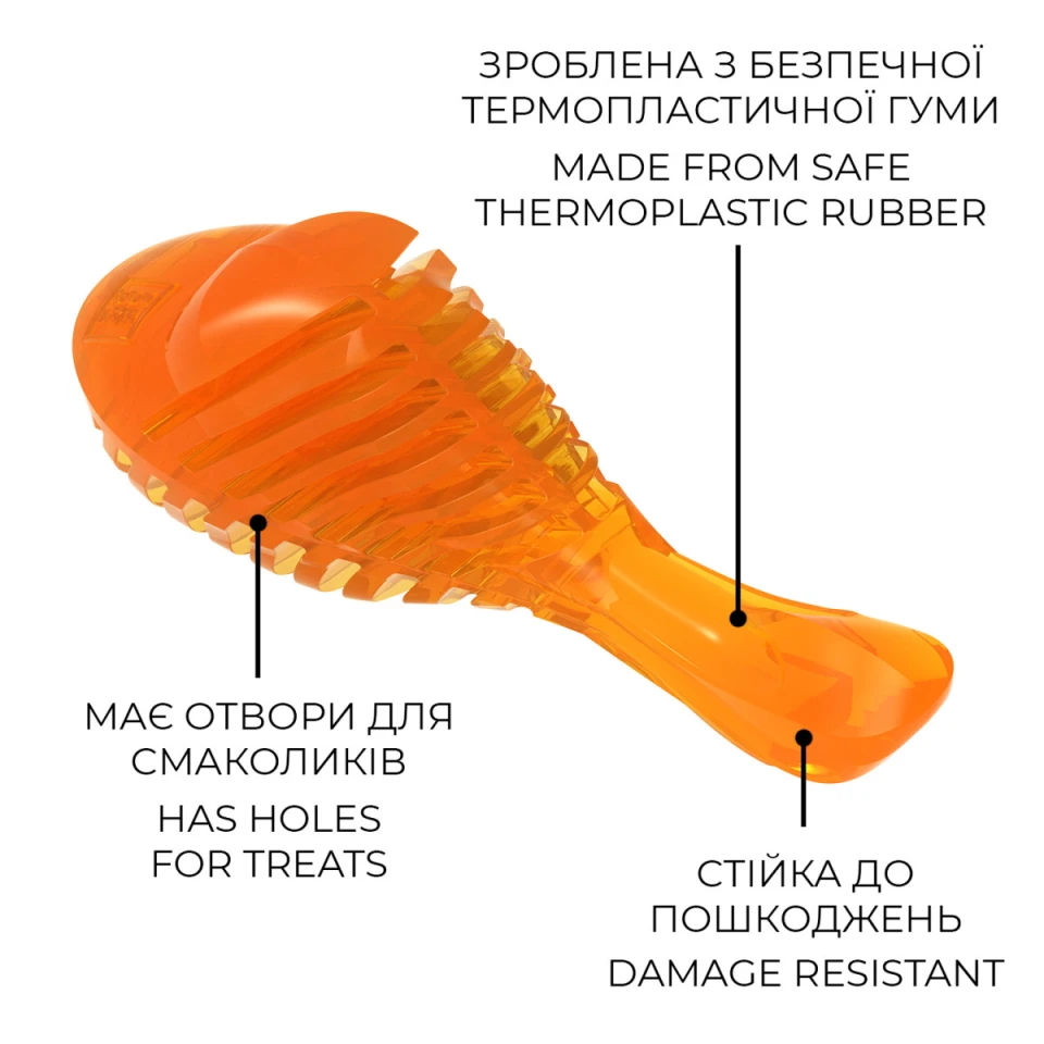 Фото Іграшка для собак WAUDOG Fun Durable Гомілка, термопластична гума, 19 cм, помаранчевий купити за ціною ₴397.00