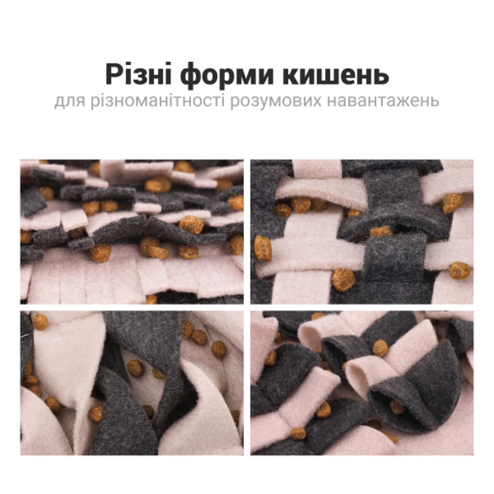 Фото Килим пошуковий для собак та котів Barksi 50х42 см килимок годівниця для корму та ласощів купити за ціною ₴484.00