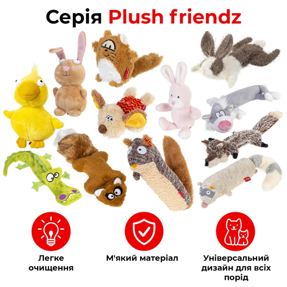 Фото Іграшка для собак Бегемот з мотузками та пищалкою GiGwi Plush Friendz, текстиль, 34 см Фіолетовий купити за ціною ₴612.00