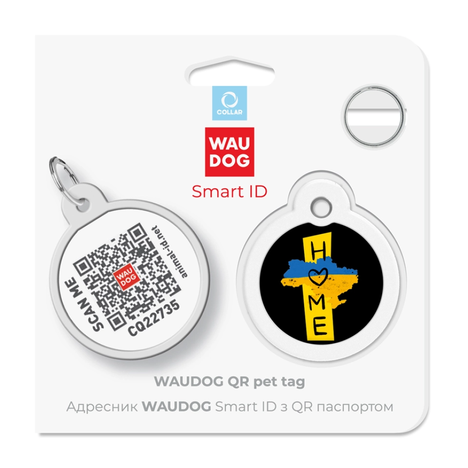 Фото Адресник для собак і котів металевий WAUDOG Smart ID з QR паспортом, малюнок "Дім", коло, Д 30 мм купити за ціною ₴165.00