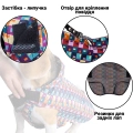 Фото Дощовик для собак Barksi Textile з капюшоном Печворк  L(17558719) купити за ціною ₴818.00
