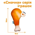 Фото Іграшка для Собак Barksi Гомілка (3305) купити за ціною ₴165.60