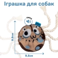 Фото Іграшка для Собак Barksi Павук (3309) купити за ціною ₴165.60
