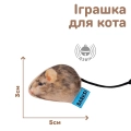 Фото Іграшка для Котів Barksi Мала Мишка з дзвіночком (3346) купити за ціною ₴68.40