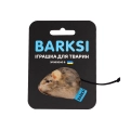 Фото Іграшка для Котів Barksi Мала Мишка з дзвіночком (3346) купити за ціною ₴68.40