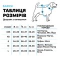 Фото Дощовик для собак Barksi Textile з капюшоном Леопард  XS(17528722) купити за ціною ₴593.00