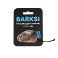 Фото Іграшка для Котів Barksi Мала Полівка з дзвіночком (3344) купити за ціною ₴68.40