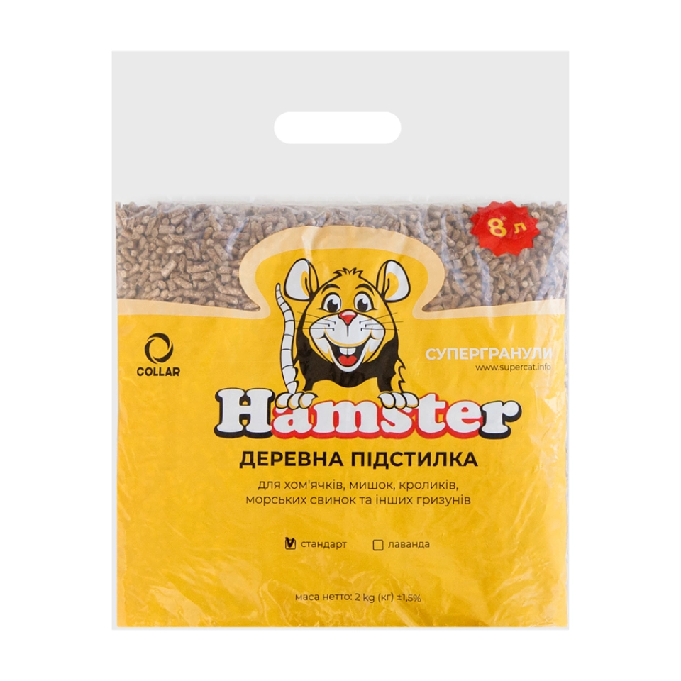 Фото Супергранули Hamster Стандарт, 2кг в економ пакуванні купити за ціною ₴93.00