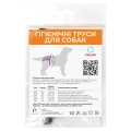 Фото Гігіенічні труси для собак "Dog Extremе" №0 (А:22-32см) (йорк, той-тер'єр) купити за ціною ₴82.00
