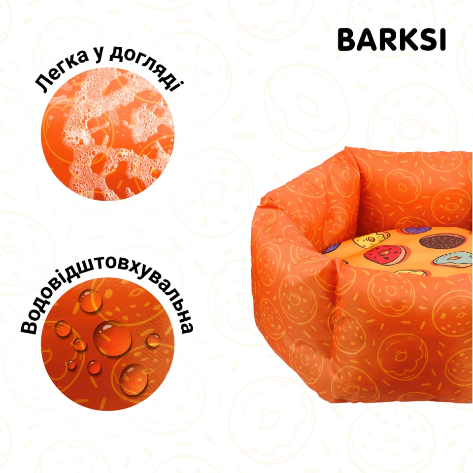 Фото Лежак для Тварин Barksi Fruits Круглий Пончик  L(1232027) купити за ціною ₴1402.20