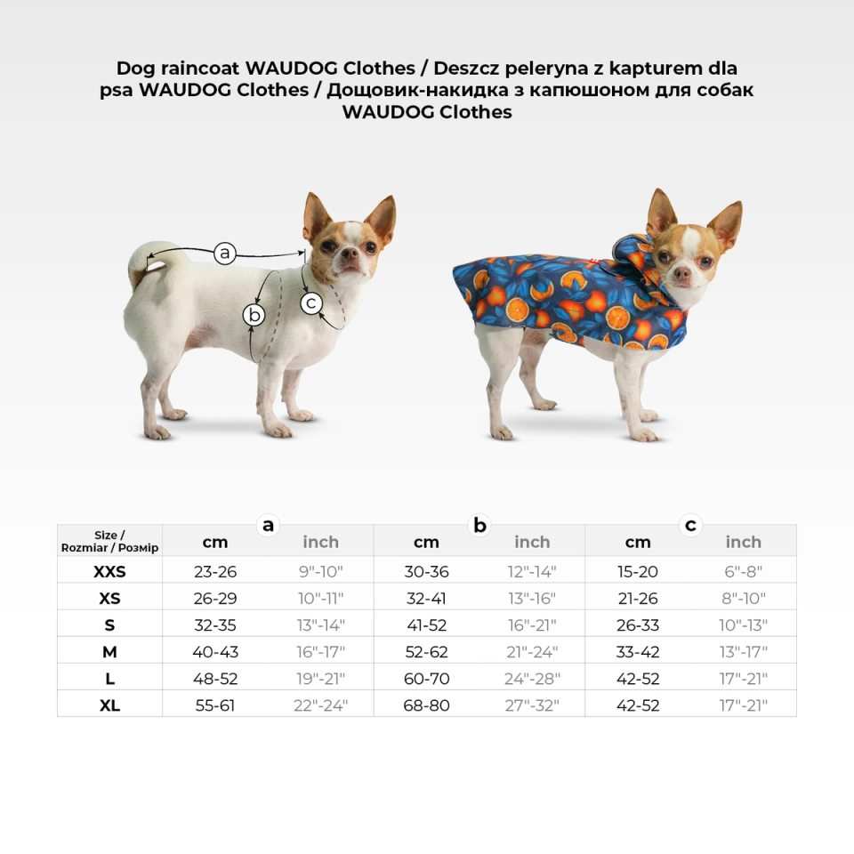 Фото Дощовик-накидка з капюшоном для собак WAUDOG Clothes, малюнок "Леопард", XS, А 26-29 см, B 32-41 см, С 21-26 см купити за ціною ₴407.00