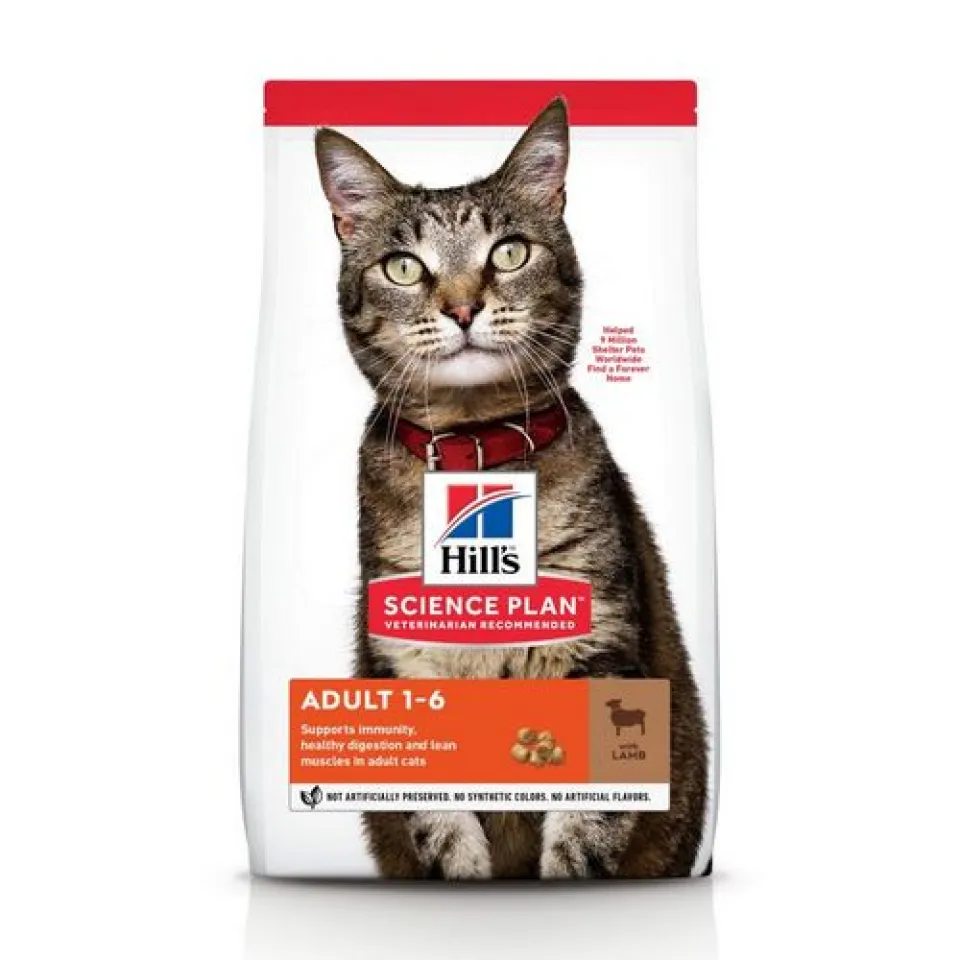 Фото Сухий корм для котів SP Fel Adult Lamb з ягням 1,5 кг купити за ціною ₴934.38