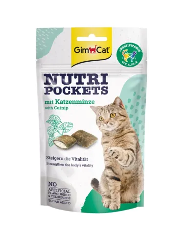 ДжимКет Нутрі Покетс для котів  Вітамінні ласощі GimCat Nutri Pockets Котяча м'ята + Мультивітамін, 60г купити за ціною ₴139.00