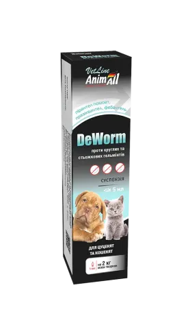 AnimAll VetLine DeWorm антигельмінтний препарат для цуценят та кошенят, 5 мл купити за ціною ₴61.00