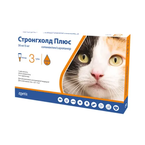 СТРОНГХОЛД ПЛЮС ДЛЯ КІШОК 1 ПІПЕТКА 2.5-5 КГ купити за ціною ₴332.00