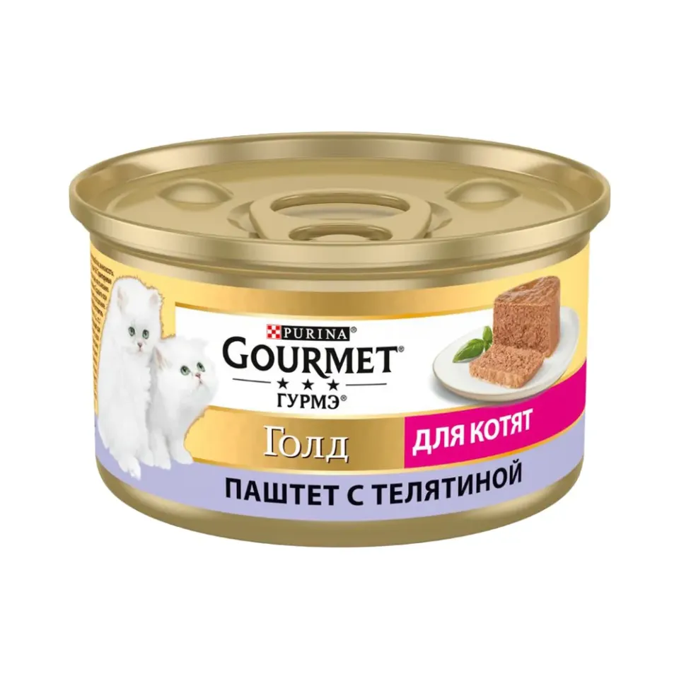 Фото Корм вологий для котів Гурме Голд GOURMET GOLD паштет з телятиною для кошенят 85 г купити за ціною ₴36.10