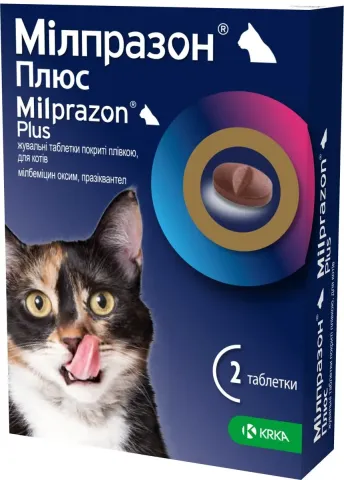 Мілпразон ПЛЮС таблетки для котів 2х16мг/40мг (2 шт.) купити за ціною ₴398.00