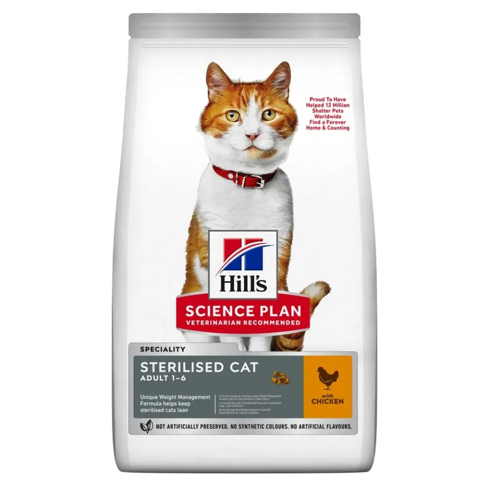 Фото Hill’s SCIENCE PLAN  Adult Sterilised Cat Chicken Сухий корм для дорослих стерилізованих котів, з куркою, 0,3 кг купити за ціною ₴251.43
