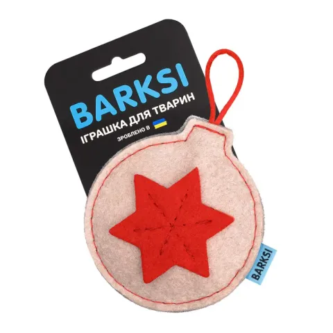 Іграшка для собак ТМ Barksi Новорічна кулька з пищалкою, фетр 9х10 см Рожева купити за ціною ₴85.00
