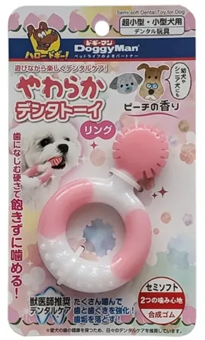 Жувальна іграшка для собак DoggyMan Кільце Semi-soft Dental Ring 85800, термопластична гума, смак персик, 6х9,5см купити за ціною ₴175.00
