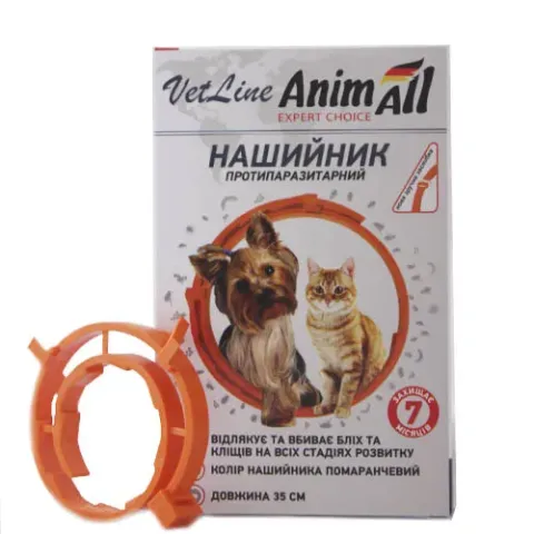 AnimAll VetLine Нашийник протипаразитарний для котів і собак (помаранчевий), 35 см купити за ціною ₴200.00