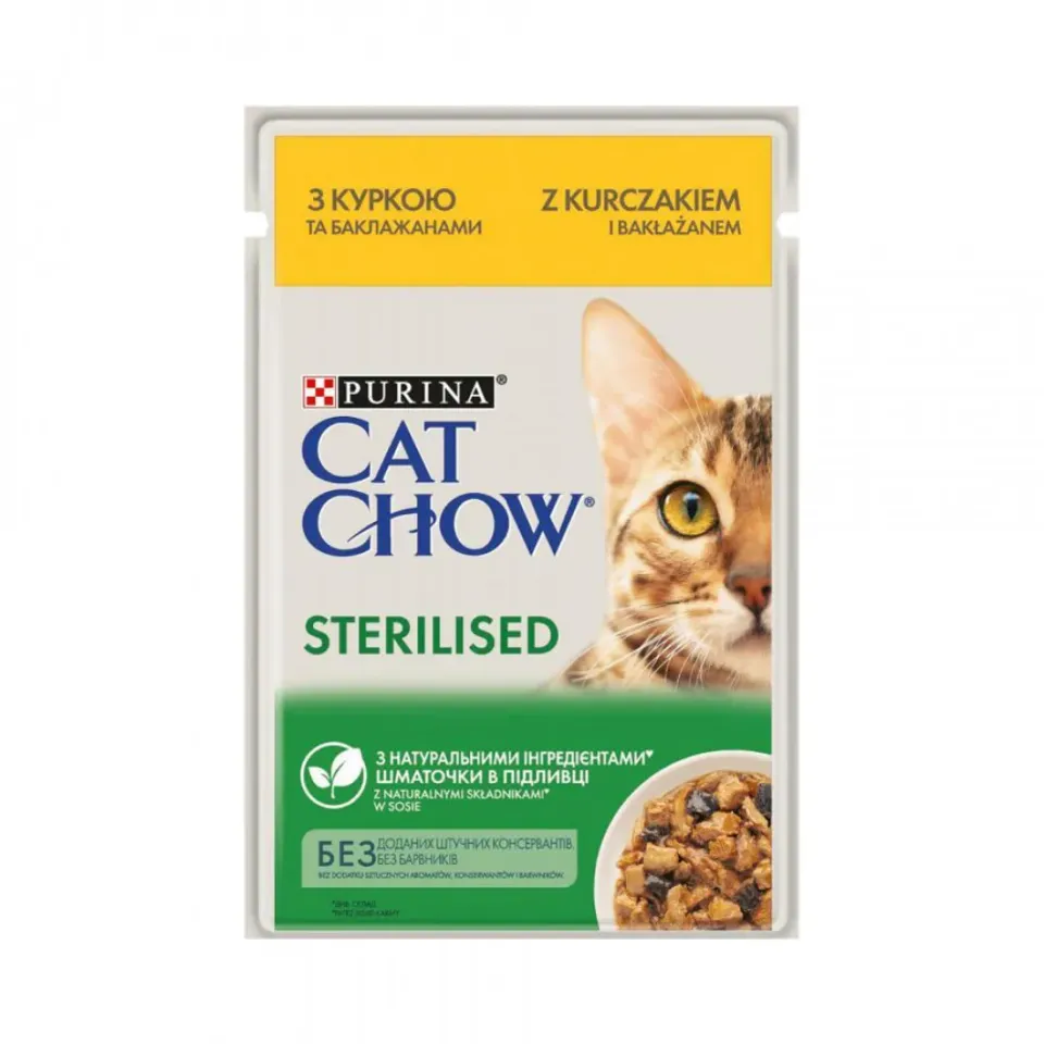 Фото Кет чау CAT CHOW Sterilized для стерилізованих котів, з куркою та баклажанами в желе, 85г купити за ціною ₴18.00
