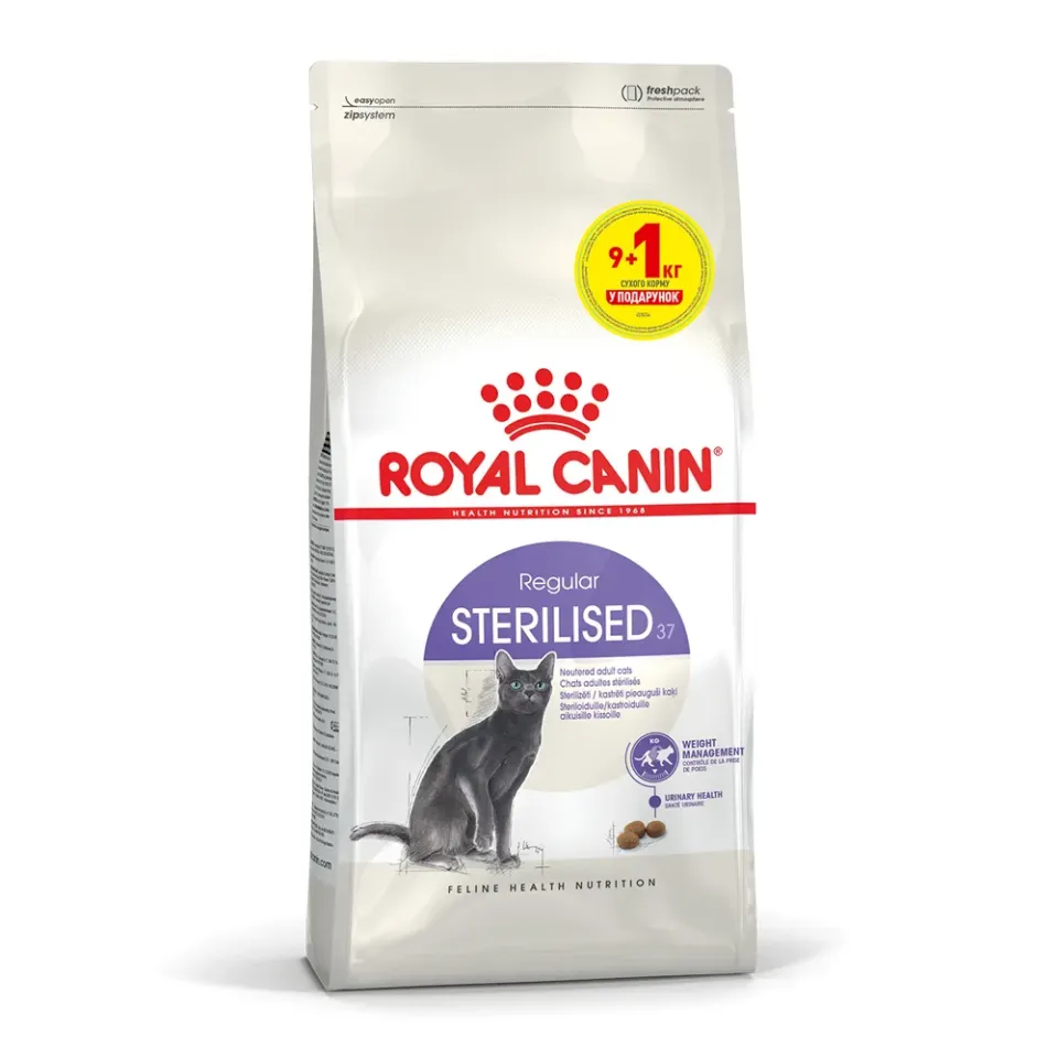 Фото Роял Канін Royal Canin Sterilised для стерилізованих кішок та котів 9+1 кг в подарунок купити за ціною ₴3732.30