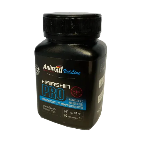 Вітамінна добавка AnimAll VetLine Hair Skin PRO для собак малих порід при хворобах шкірного покрову купити за ціною ₴144.00