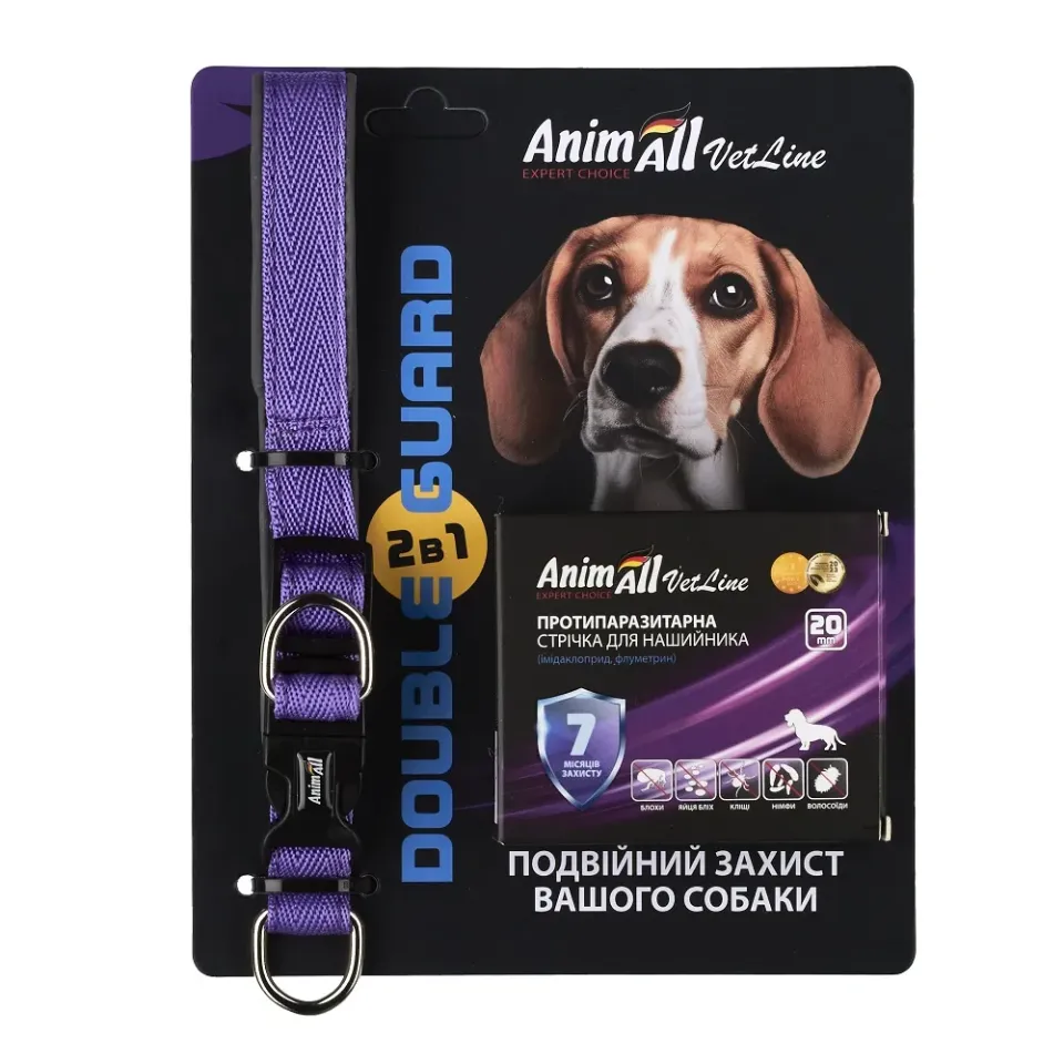 Фото AnimAll VetLine Double Guard комплект нашийник з протипаразитарною стрічкою, 20 мм, 320 - 400 мм, пурпурний купити за ціною ₴220.80