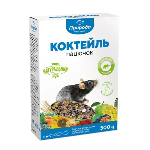 Корм Природа Коктейль для гризунів Пацючок 500г купити за ціною ₴134.00
