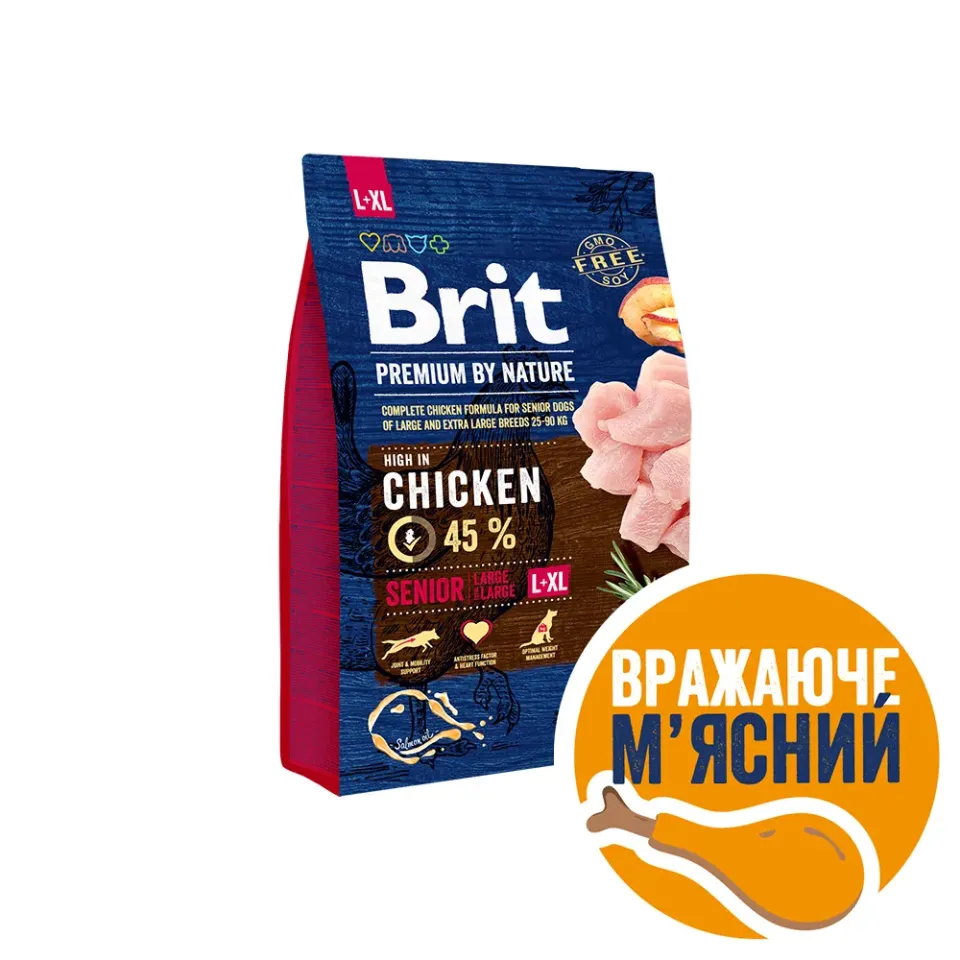 Фото Бріт преміум Корм для собак похилого віку Brit Premium Dog Senior L+XL з куркою купити за ціною ₴665.00