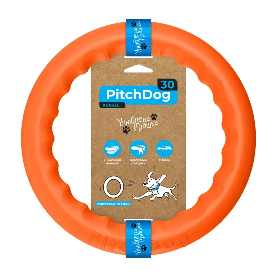 Фото Кільце для апортировки PitchDog30, діаметр 28 см, помаранчевий купити за ціною ₴389.00