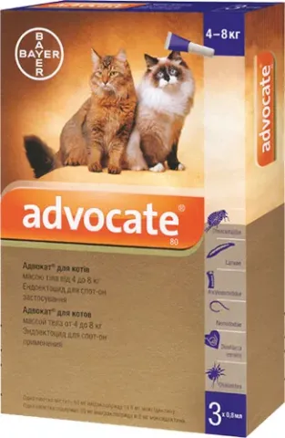 Краплі Bayer Advocate Адвокат для котів 4-8кг, 1 піпетка купити за ціною ₴501.50
