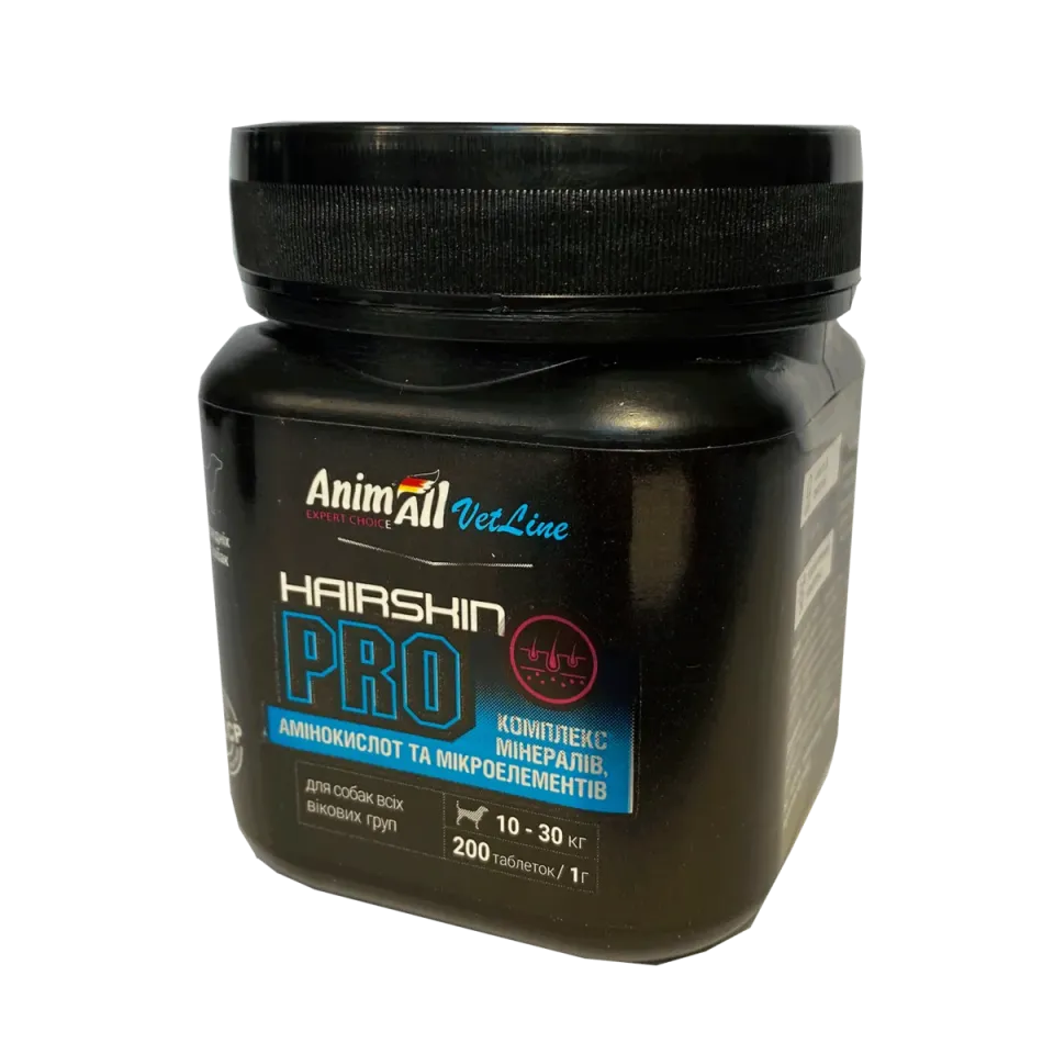 Фото Вітамінна добавка AnimAll VetLine Hair Skin PRO для собак середніх порід при хворобах шкірного покрову купити за ціною ₴313.00