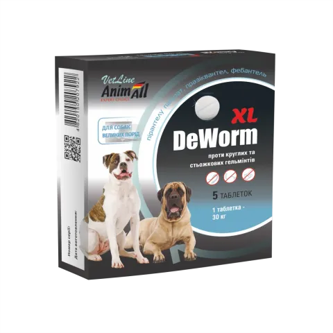 Таблетки AnimAll VetLine DeWorm XL антигельмінтний препарат для великих собак купити за ціною ₴238.00