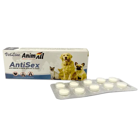 AnimAll VetLine AntiSex Таблетки для котів і собак купити за ціною ₴24.00
