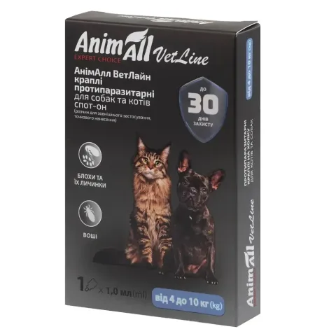AnimAll VetLine Спот-он краплі для котів від 4 кг до 8 кг купити за ціною ₴93.00