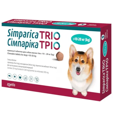 Сімпаріка Тріо Simparica TRIO від глистів, бліх і кліщів для собак вагою 10 кг - 20 кг, 1 таблетка купити за ціною ₴585.00