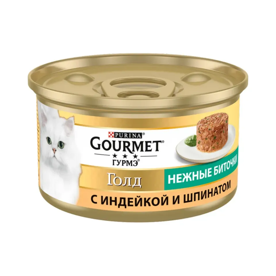 Фото Корм вологий для котів Гурме Голд GOURMET GOLD ніжні биточки з індичкою та шпинатом 85 г купити за ціною ₴31.05