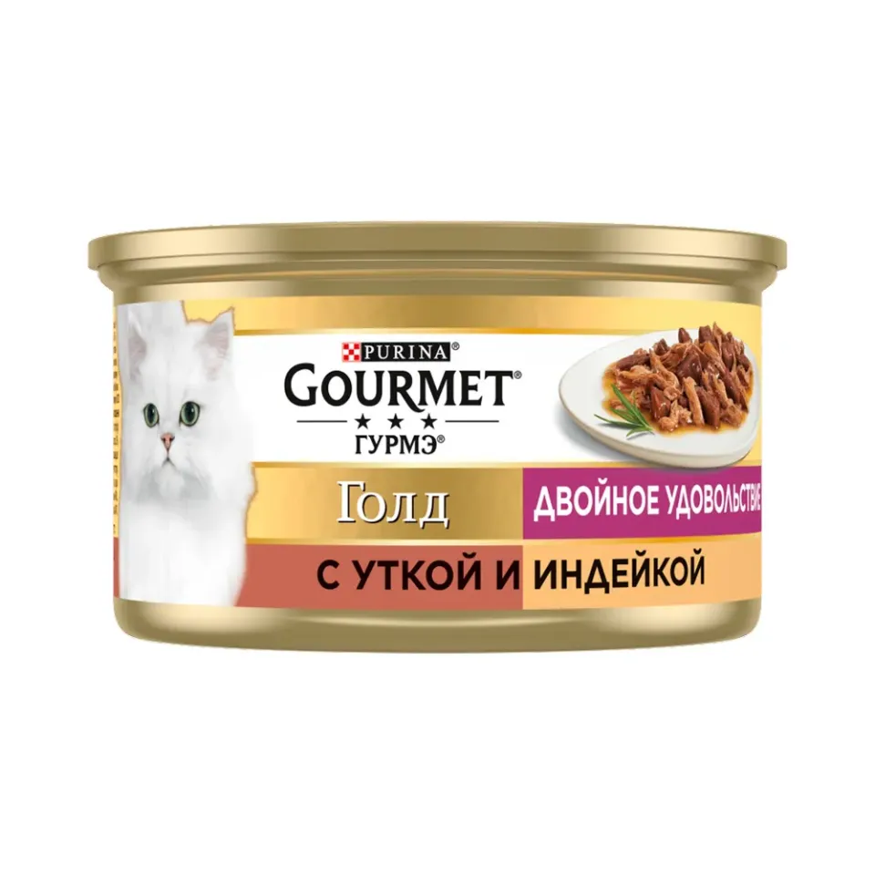 Фото Корм вологий для котів Гурме Голд GOURMET GOLD подвійне задоволення з качкою та індичкою 85 г купити за ціною ₴36.10