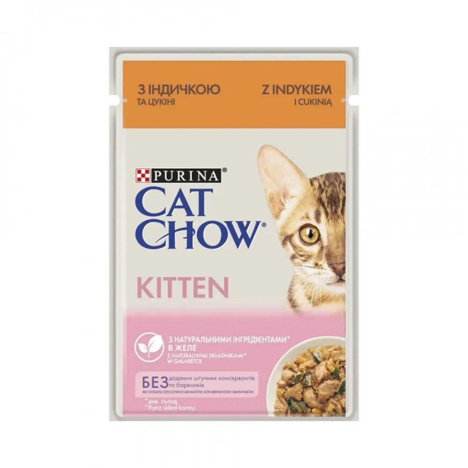 Фото Кет чау CAT CHOW Kitten, для кошенят з індичкою та кабачками в желе, 85г купити за ціною ₴18.00