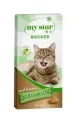 Фото Кремові ласощі для котів My Star Creamy Snack Duck and Apple з качкою та яблуком, 1 стік купити за ціною ₴27.00