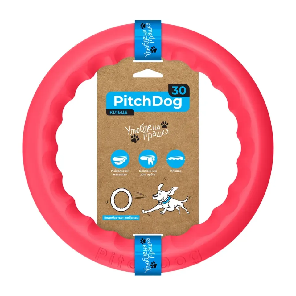 Фото Кільце для апортировки PitchDog30, діаметр 28 см, рожевий купити за ціною ₴389.00
