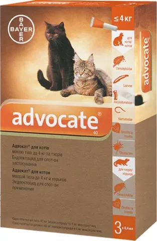 Краплі Bayer Advocate Адвокат для котів до 4кг, 1 піпетка купити за ціною ₴490.00